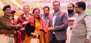 रजत जयंती समारोह में राज्य आंदोलकारियों का सम्मान