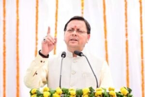 धामी सरकार में चिकित्सा शिक्षा को मिला नया आयाम, मेडिकल एजूकेशन का हब बना उत्तराखंड, राज्य में एमबीबीएस की 1325 सीटें, हर जिले में एक मेडिकल कॉलेज खोलने का लक्ष्य, सरकारी कॉलेजों के साथ निजी क्षेत्र का भी विस्तार