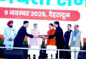 प्रधानमंत्री नरेंद्र मोदी की उपस्थिति में नैनी सैनी हवाई अड्डे, पिथौरागढ़ के अधिग्रहण के लिए एमओयू पर हस्ताक्षर