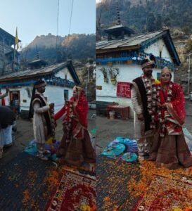 त्रियुगीनारायण बन रहा लोकप्रिय डेस्टिनेशन वेडिंग पॉइंट, 2022 से 2025 तक 750 शादियों ने बढ़ाई क्षेत्र की पर्यटन और आर्थिकी में रौनक