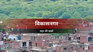 बाइक रिपेयर की दुकान में लगी, हजारों का सामान जला