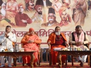 विराट हिंदू सम्मेलन का भव्य आयोजन, बड़ी संख्या में संत-महात्मा व श्रद्धालु हुए शामिल