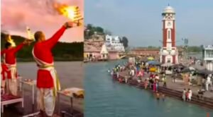 उत्तराखंड: हर की पैड़ी समेत घाटों पर गैर हिंदुओं की रोक का प्रावधान आजादी के पहले से, प्रशासन ने और क्या बताया !!Haridwar Ghat Non Hindu Ban: हरिद्वार की हर की पैड़ी समेत 105 घाटों पर गैर हिंदुओं के प्रतिबंध पर नगर निगम ने अपना पक्ष स्पष्ट किया है। हरिद्वार नगर निगम ने बताया कि यह कोई नया नियम नहीं है, बल्कि ये आजादी के पहले से मौजूद है।