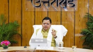 मुख्यमंत्री धामी ने स्व. श्री हरबंस कपूर की 80वी जयंती पर आयोजित श्रद्धांजलि समारोह कार्यक्रम में किया प्रतिभाग