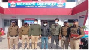 Haridwar Crime: फिल्मी अंदाजे में पुलिस टीम पर हुआ हमला, सब हैरान