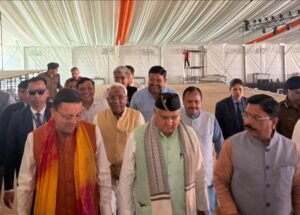 गृहमंत्री अमित शाह के हरिद्वार दौरे की तैयारी तेज, सीएम धामी ने संभाला मोर्चा, ग्राउंड जीरो पर पहुंचे