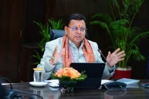 धामी सरकार का एक्शन: यूपीसीएल, यूजेवीएनएल के एमडी समेत कई अफसर किए&nbsp;कार्यमुक्त,&nbsp;सेवा विस्तार पर कर रहे थे काम