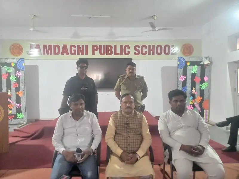 जमदग्नि पब्लिक स्कूल में 29 मार्च को होगा भव्य भंडारा, राज्य मंत्री ओम प्रकाश जमदग्नि जी ने प्रेस वार्ता में क्षेत्रवासियों को आमंत्रित किया