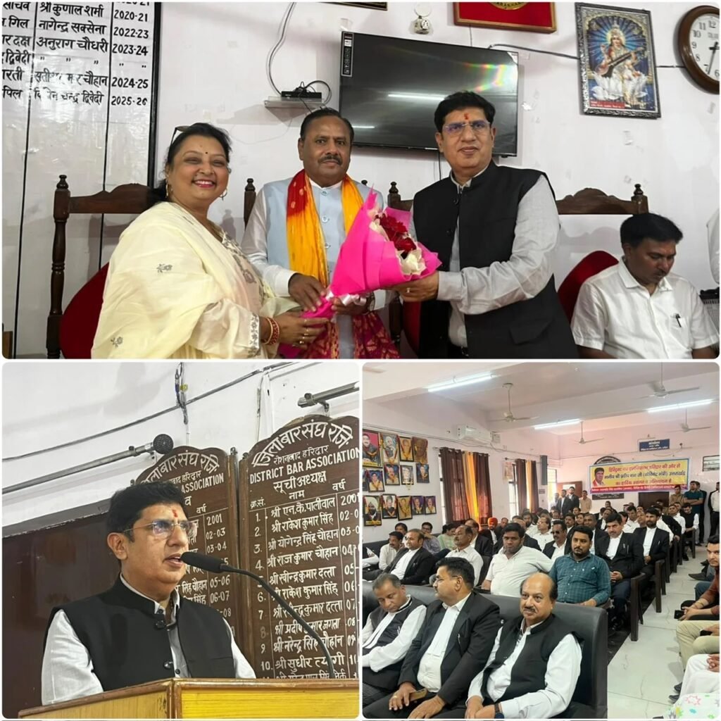 कैबिनेट मंत्री प्रदीप बत्रा व राज्य मंत्री ओम प्रकाश जमदग्नि का हरिद्वार बार एसोसिएशन में भव्य स्वागत