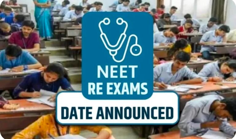 NEET UG 2026: नीट परीक्षा की नई डेट का ऐलान, इस दिन होगा एग्जाम, जानें सभी अपडेट्स