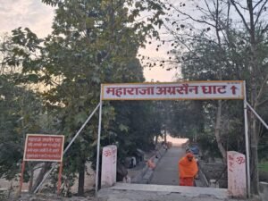 हरिद्वार में दर्दनाक हादसा: अग्रसेन घाट पर गंगा में डूबने से दिल्ली के 19 वर्षीय युवक की मौत, घाट पर मचा कोहराम