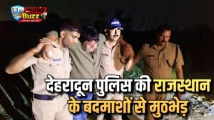 देहरादून पुलिस की राजस्थान के बदमाशों से मुठभेड़, दो शातिर अरेस्ट, एक घायल