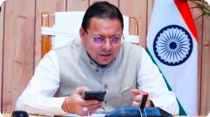 BJP नेताओं को बड़ी जिम्मेदारी!, धामी सरकार ने बांटे नए दायित्व