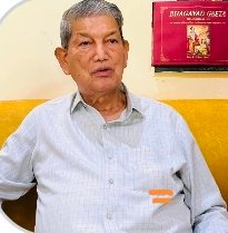 हरीश रावत की बिगड़ी तबियत, अस्पताल में भर्ती