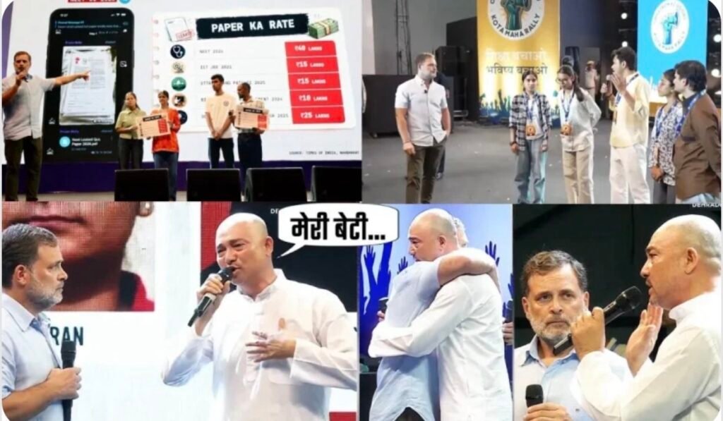 देहरादून में Rahul Gandhi बोले- ‘रेस्टोरेंट जैसा पेपर लीक का मेन्यू कार्ड’,&nbsp;मंच पर फफक पड़े रिया थापा के पिता