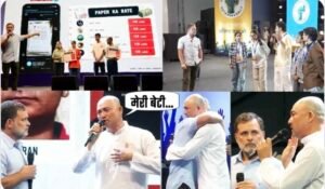 देहरादून में Rahul Gandhi बोले- ‘रेस्टोरेंट जैसा पेपर लीक का मेन्यू कार्ड’,&nbsp;मंच पर फफक पड़े रिया थापा के पिता