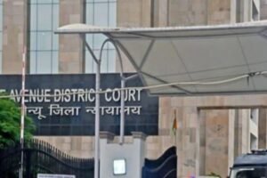NEET UG Paper Leak Case: स्पेशल फास्ट ट्रैक कोर्ट ने CBI को चार्जशीट की जांच पूरी करने के दिए निर्देश, 6 अगस्त को अगली सुनवाई