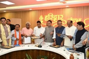 हरिद्वार कुंभ-2027 की पहचान को मिलेगा नया विस्तार, मुख्यमंत्री ने किया लोगो, वेबसाइट और गीत का लोकार्पण।